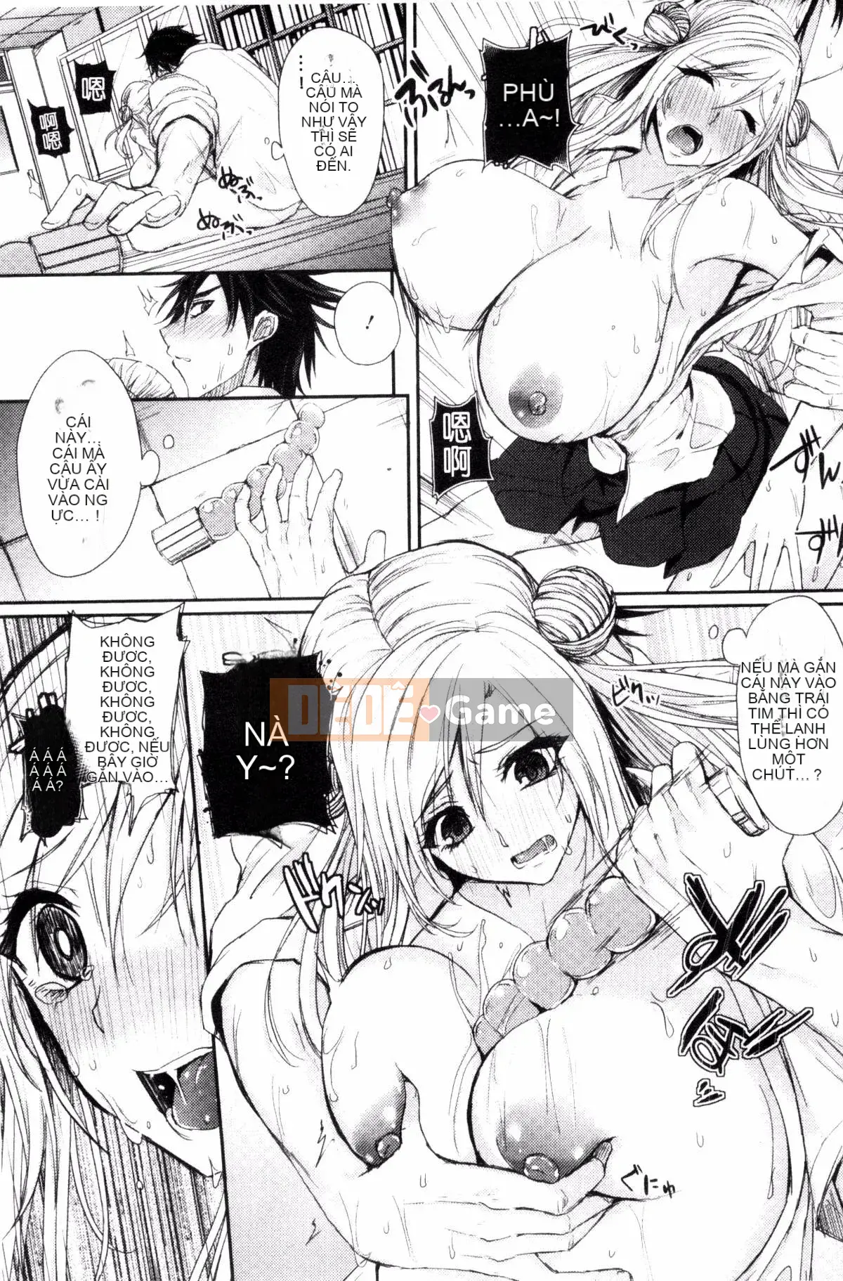 [Kurokawa Otogi] Xinh đẹp không chân thành