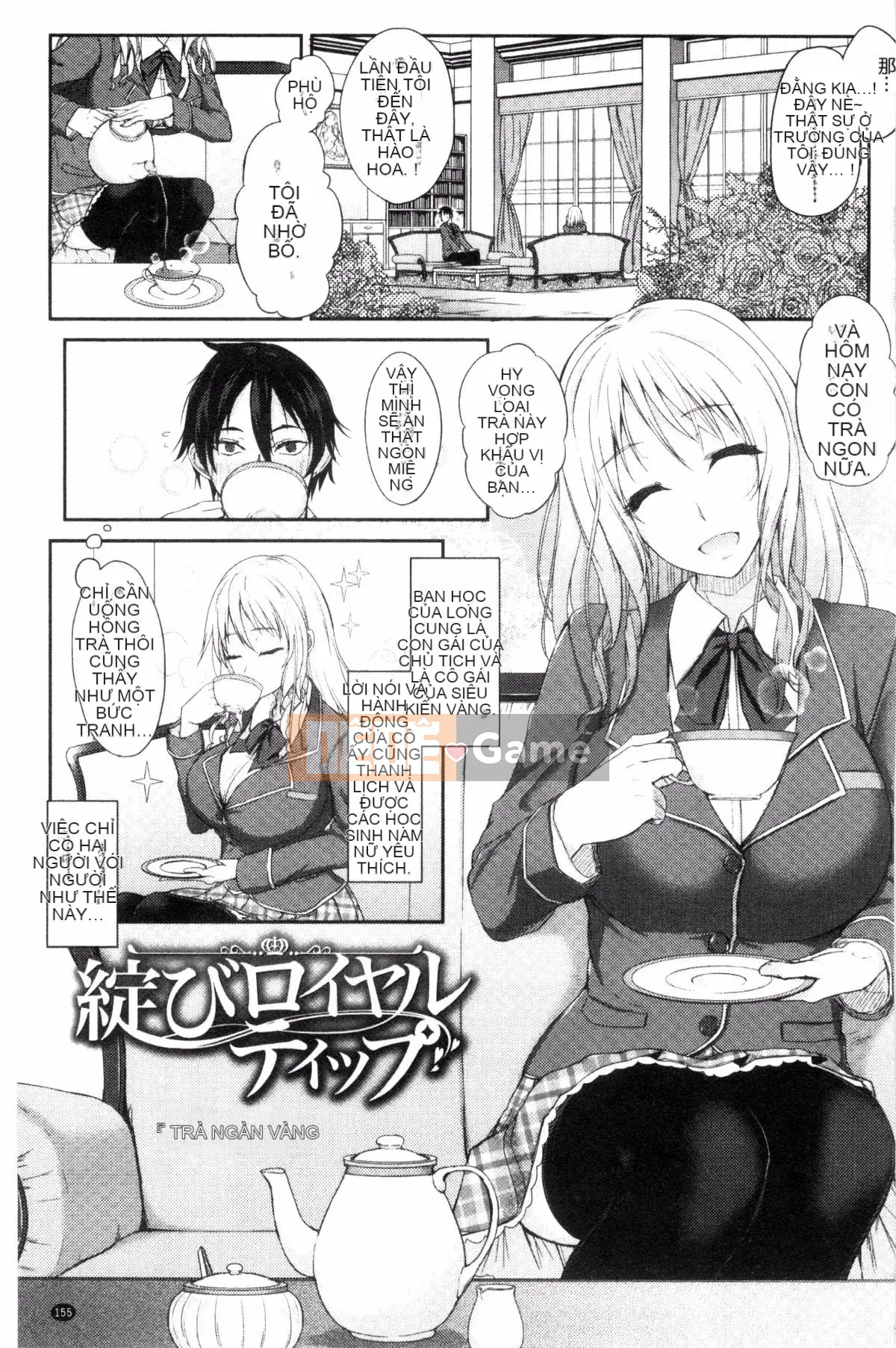 [Kurokawa Otogi] Xinh đẹp không chân thành