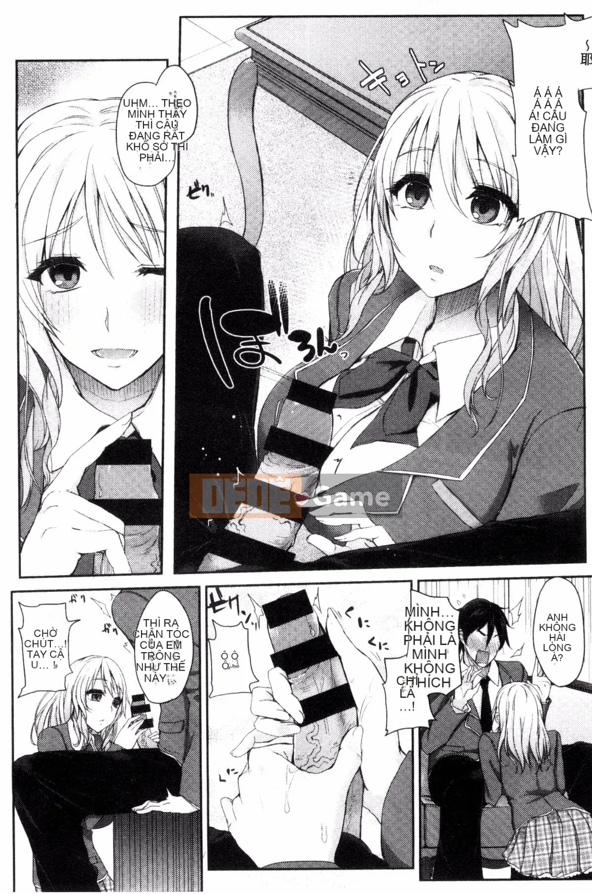 [Kurokawa Otogi] Xinh đẹp không chân thành