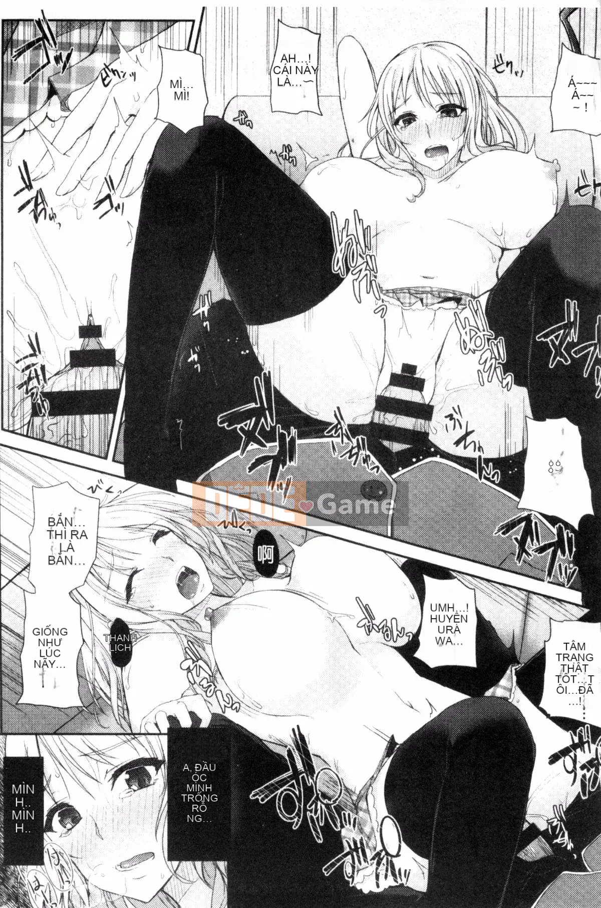 [Kurokawa Otogi] Xinh đẹp không chân thành