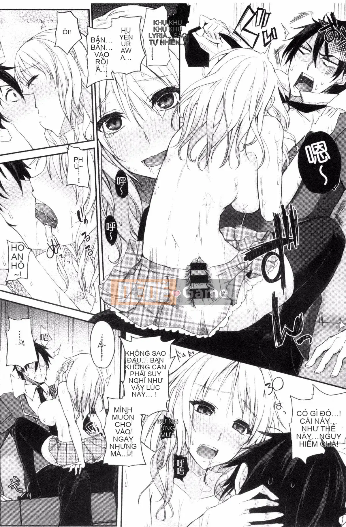 [Kurokawa Otogi] Xinh đẹp không chân thành