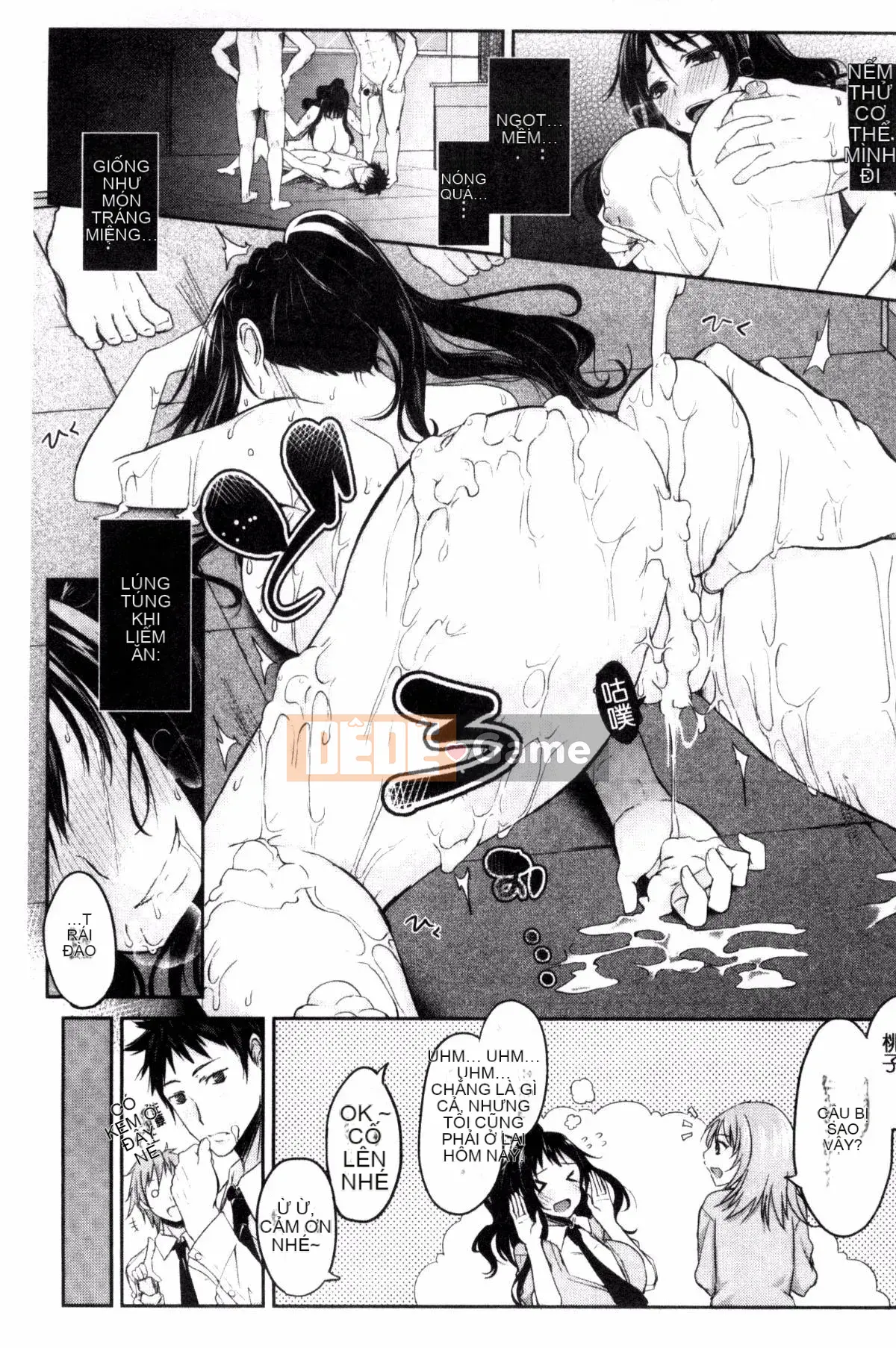 [Kurokawa Otogi] Xinh đẹp không chân thành