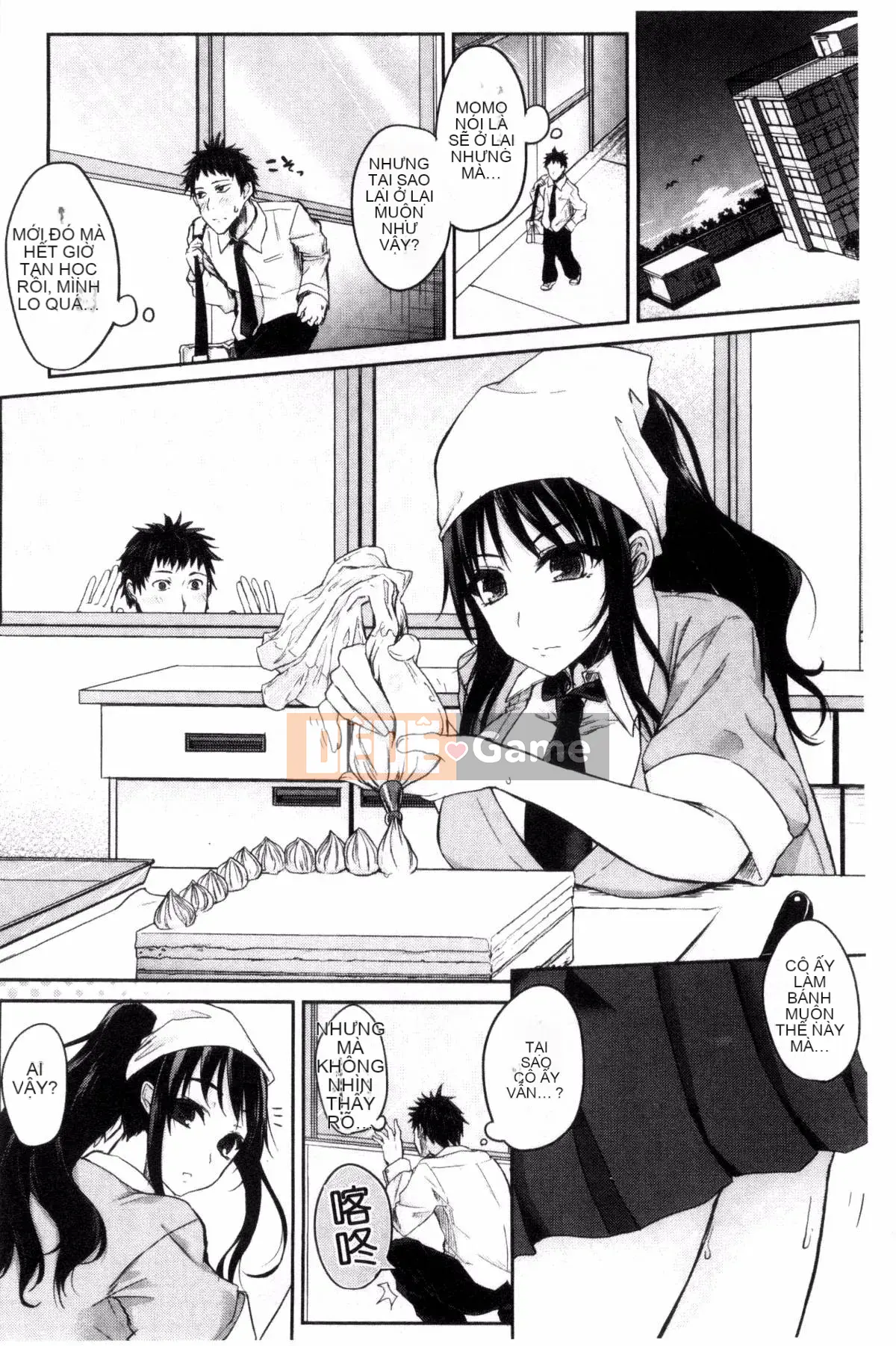 [Kurokawa Otogi] Xinh đẹp không chân thành