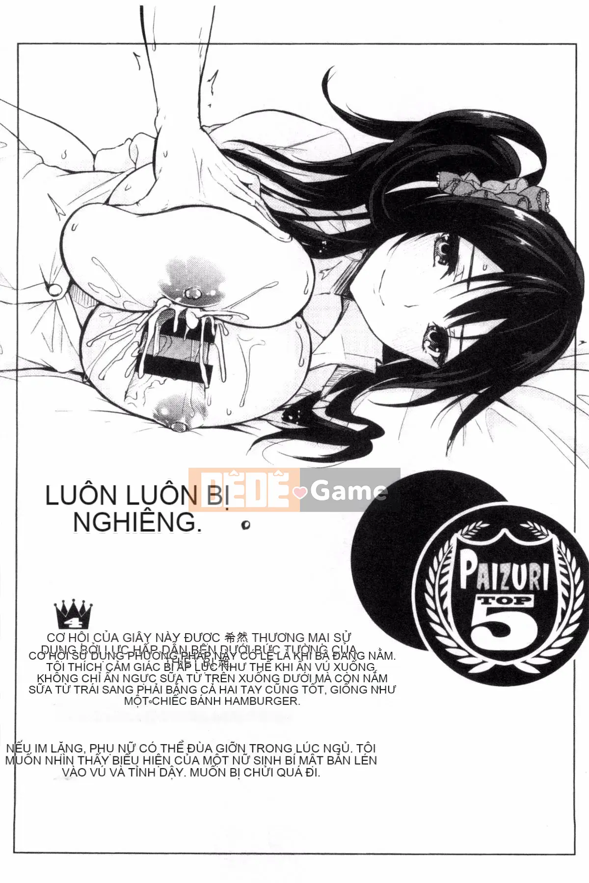 [Kurokawa Otogi] Xinh đẹp không chân thành