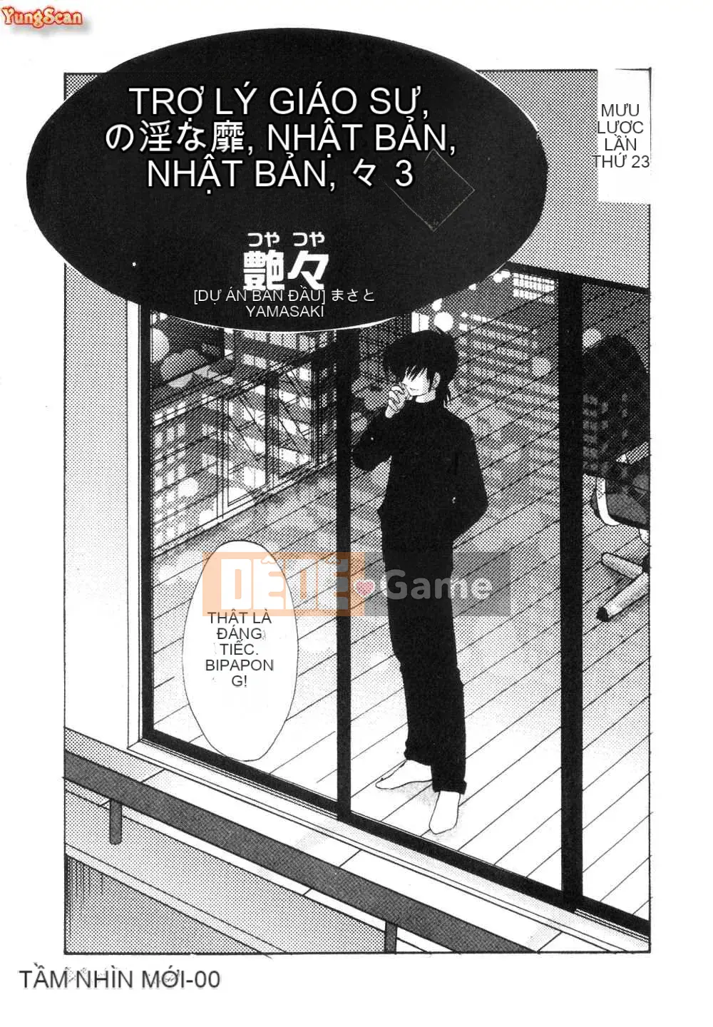 [Glossy x Masato Yamasaki] Những ngày tục tĩu của trợ lý giáo sư Takatsuki 3