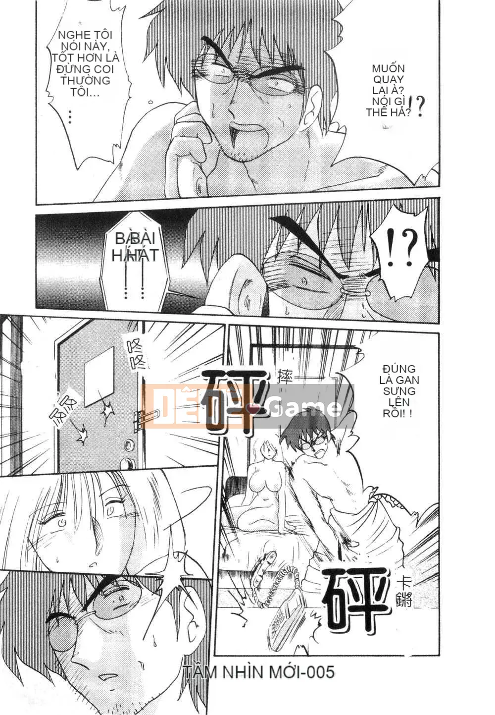 [Glossy x Masato Yamasaki] Những ngày tục tĩu của trợ lý giáo sư Takatsuki 3