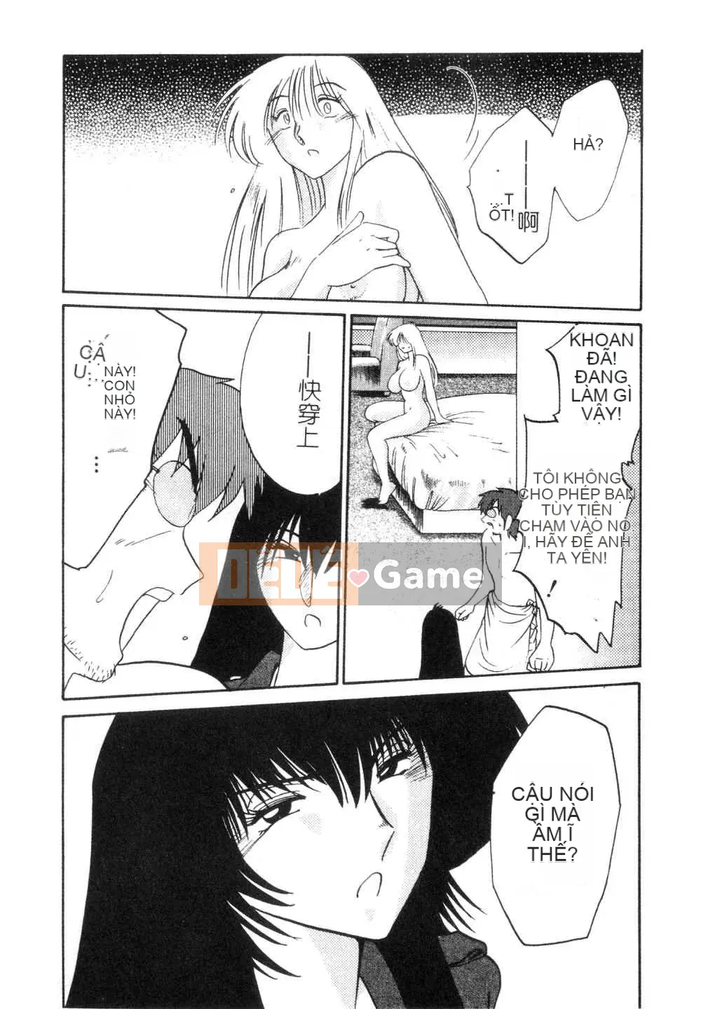 [Glossy x Masato Yamasaki] Những ngày tục tĩu của trợ lý giáo sư Takatsuki 3