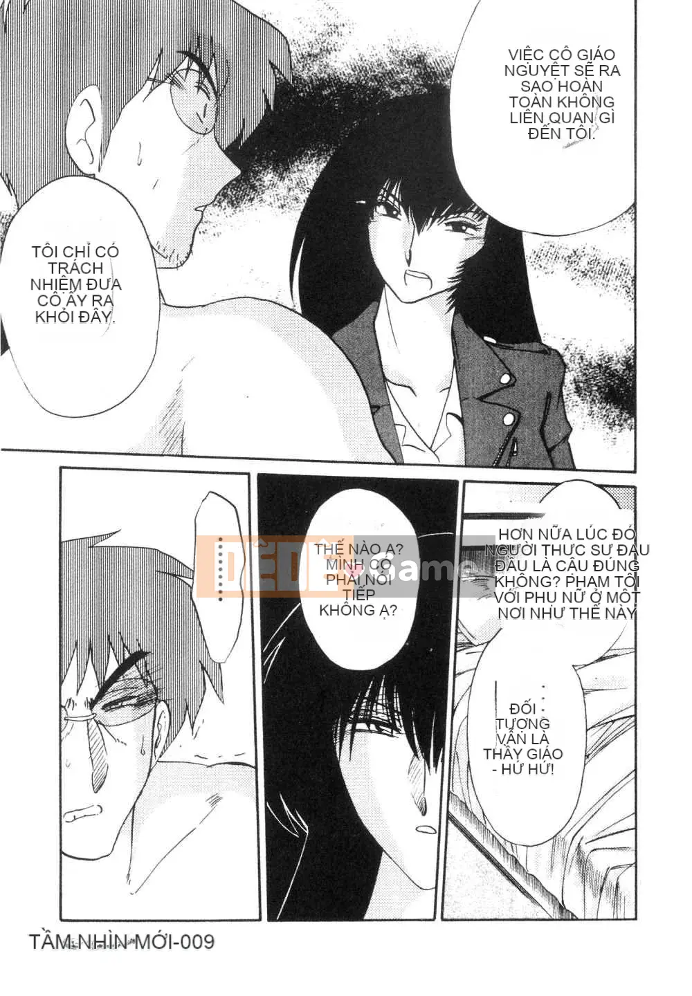 [Glossy x Masato Yamasaki] Những ngày tục tĩu của trợ lý giáo sư Takatsuki 3