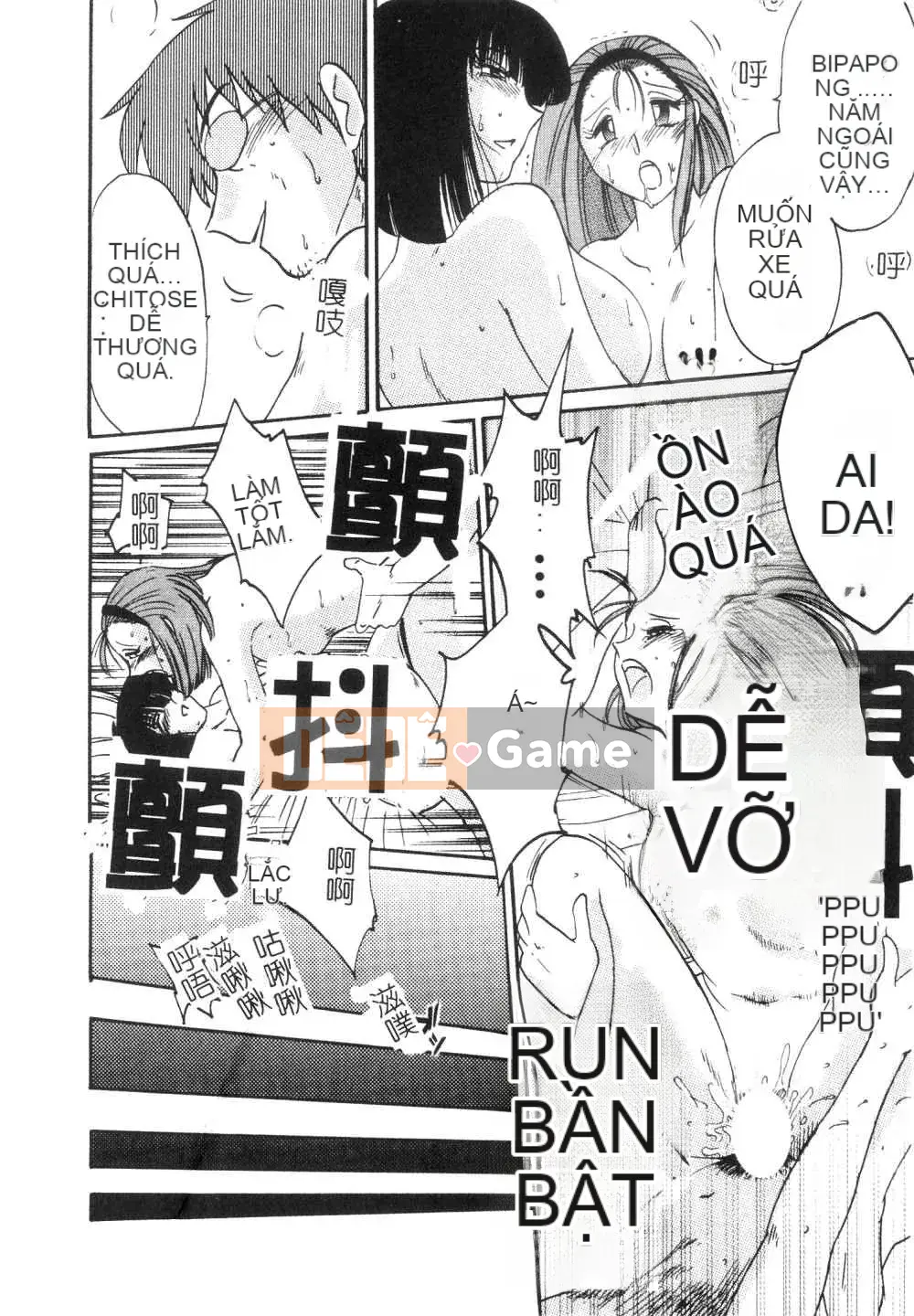 [Glossy x Masato Yamasaki] Những ngày tục tĩu của trợ lý giáo sư Takatsuki 3