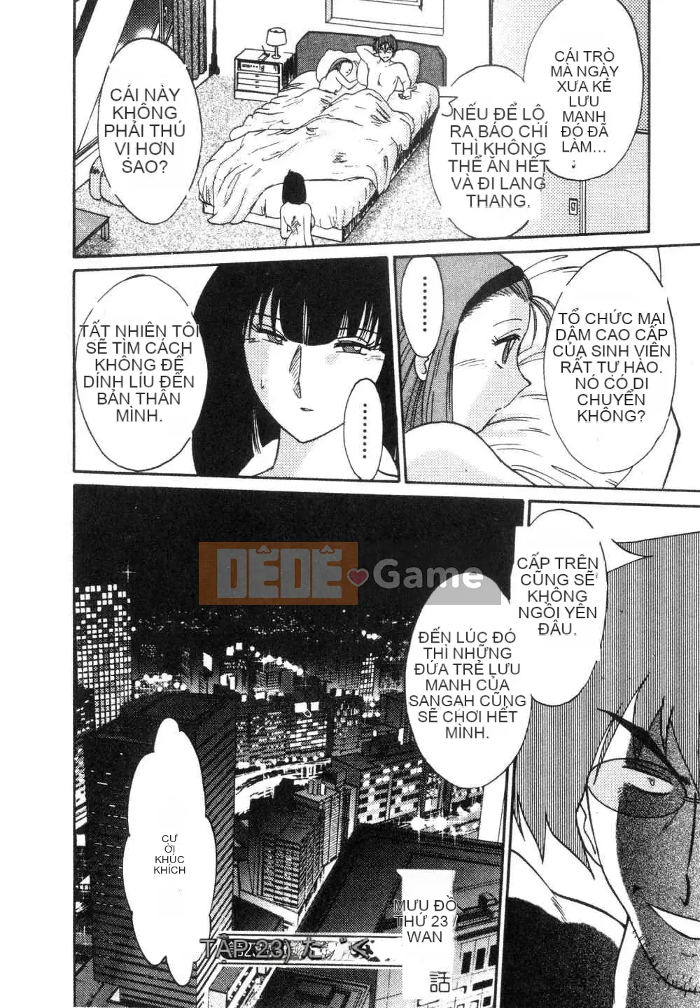 [Glossy x Masato Yamasaki] Những ngày tục tĩu của trợ lý giáo sư Takatsuki 3