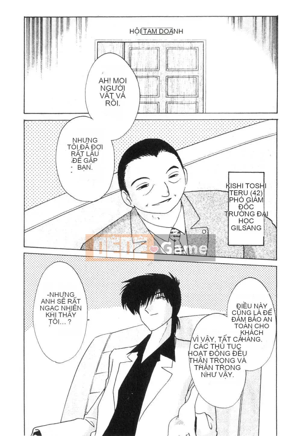 [Glossy x Masato Yamasaki] Những ngày tục tĩu của trợ lý giáo sư Takatsuki 3