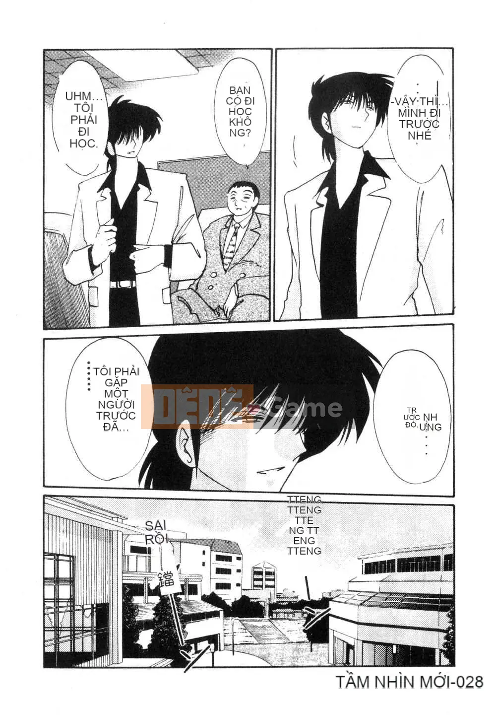 [Glossy x Masato Yamasaki] Những ngày tục tĩu của trợ lý giáo sư Takatsuki 3