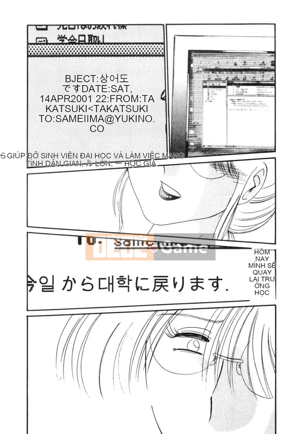 [Glossy x Masato Yamasaki] Những ngày tục tĩu của trợ lý giáo sư Takatsuki 3