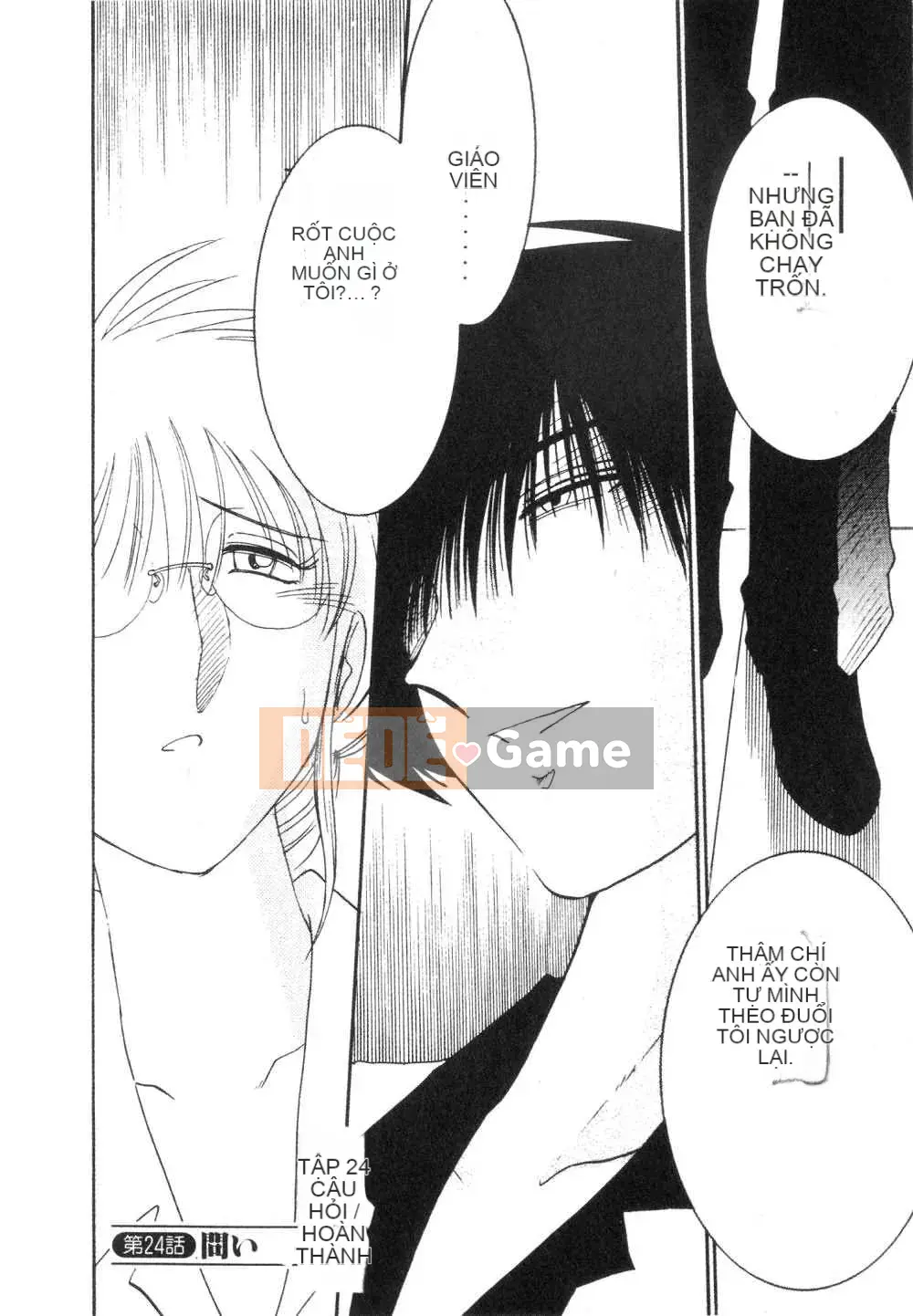 [Glossy x Masato Yamasaki] Những ngày tục tĩu của trợ lý giáo sư Takatsuki 3