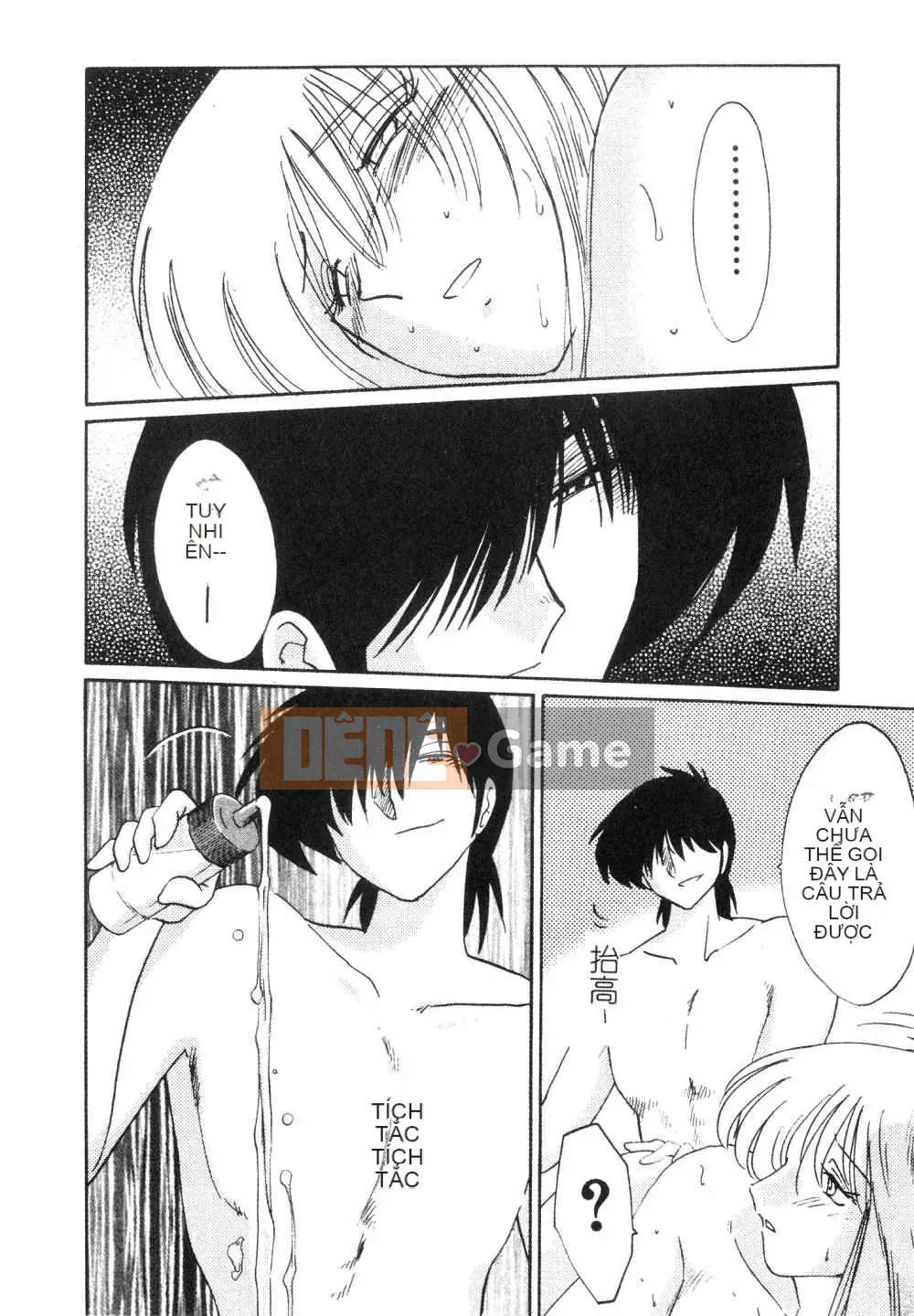 [Glossy x Masato Yamasaki] Những ngày tục tĩu của trợ lý giáo sư Takatsuki 3