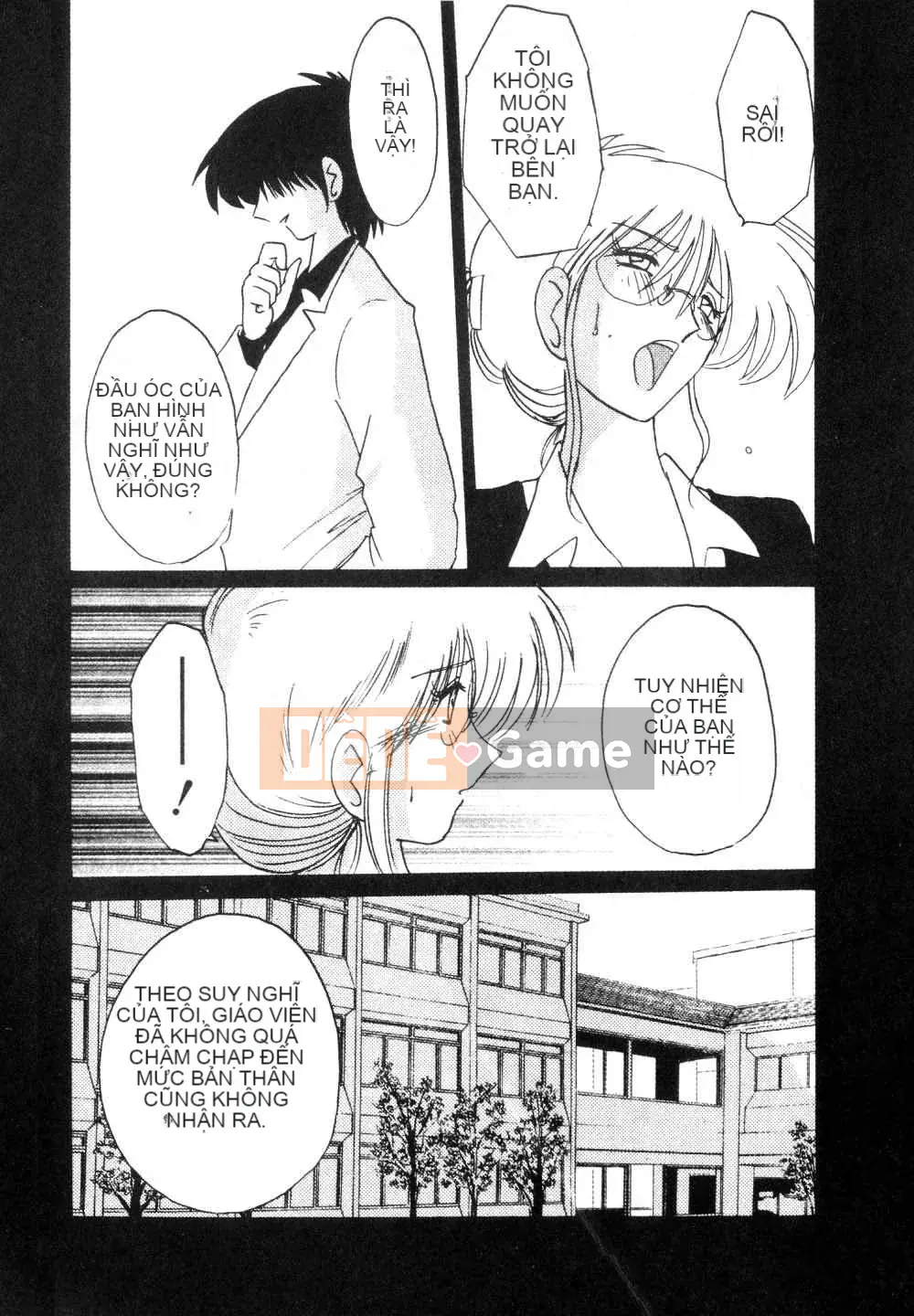 [Glossy x Masato Yamasaki] Những ngày tục tĩu của trợ lý giáo sư Takatsuki 3