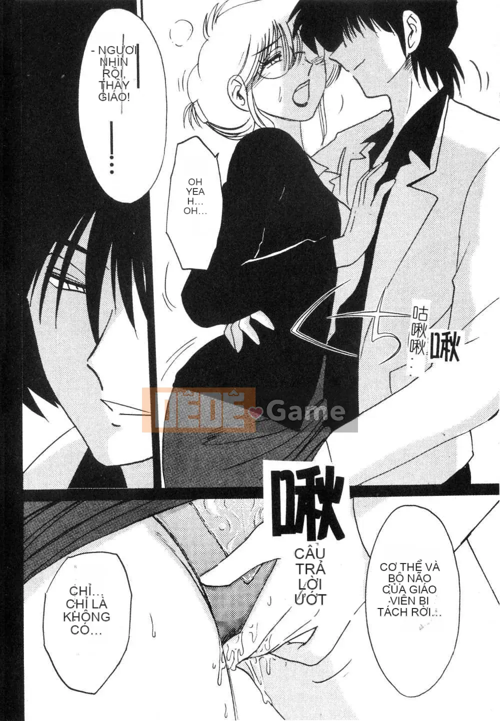 [Glossy x Masato Yamasaki] Những ngày tục tĩu của trợ lý giáo sư Takatsuki 3