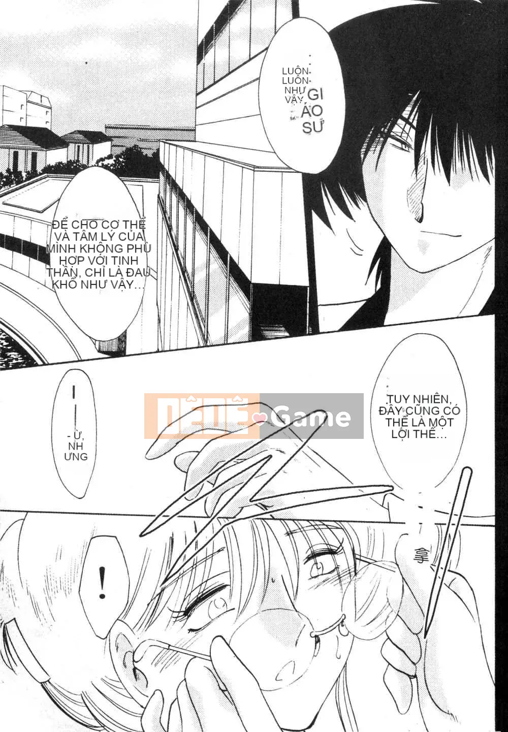 [Glossy x Masato Yamasaki] Những ngày tục tĩu của trợ lý giáo sư Takatsuki 3