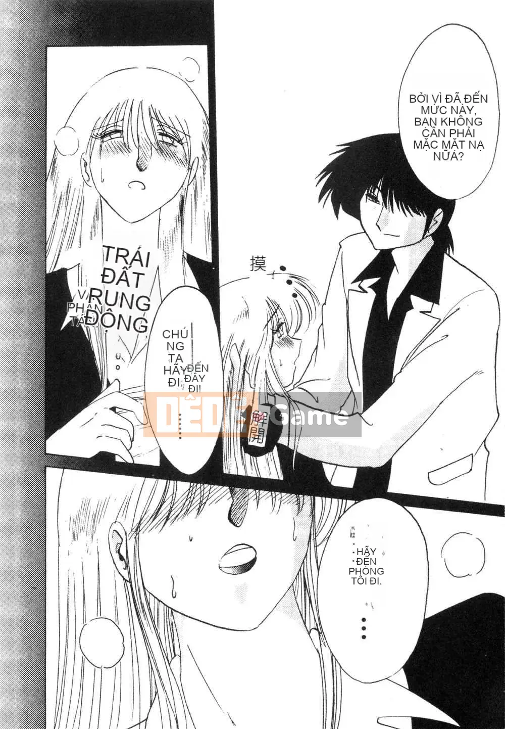 [Glossy x Masato Yamasaki] Những ngày tục tĩu của trợ lý giáo sư Takatsuki 3