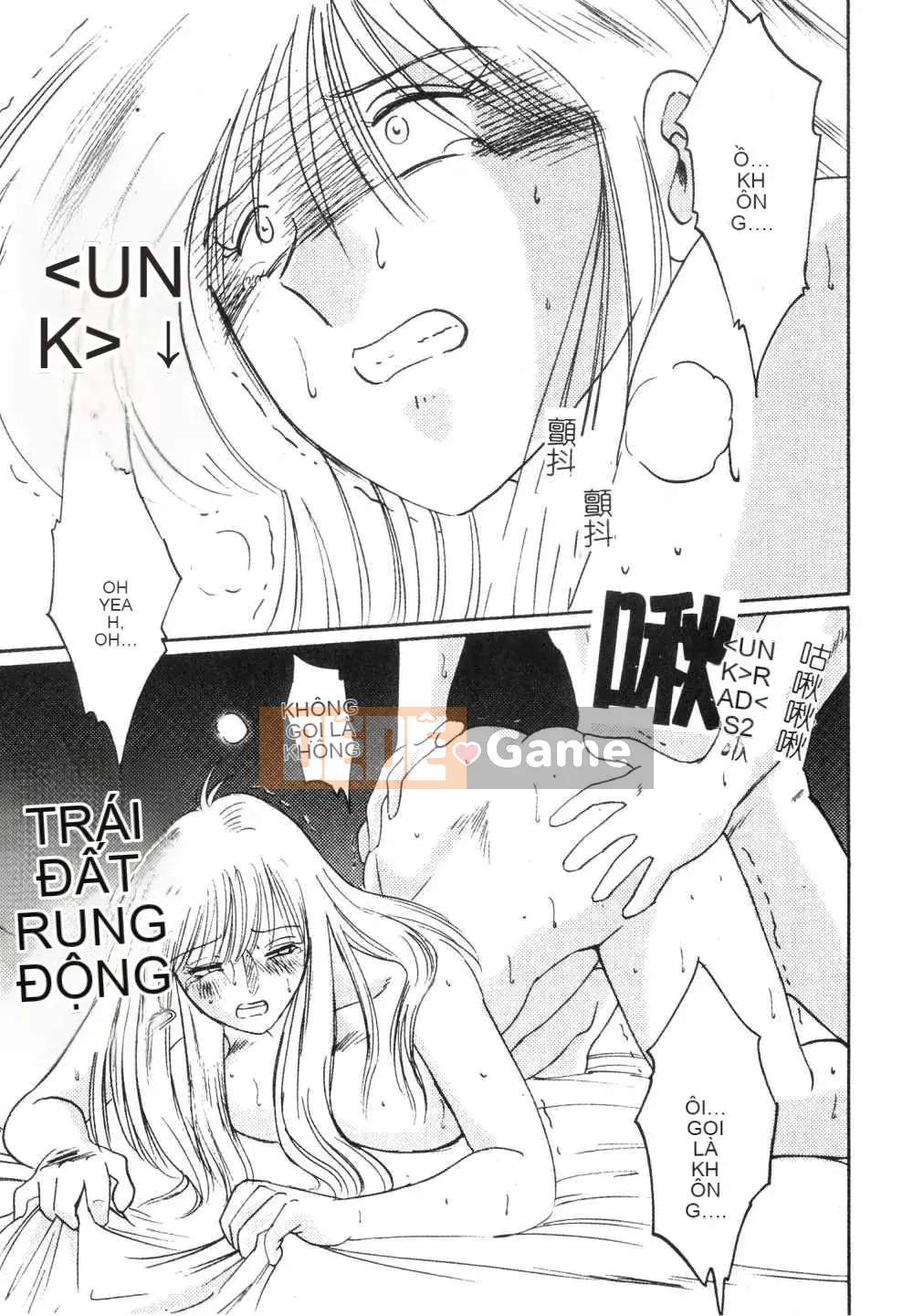 [Glossy x Masato Yamasaki] Những ngày tục tĩu của trợ lý giáo sư Takatsuki 3