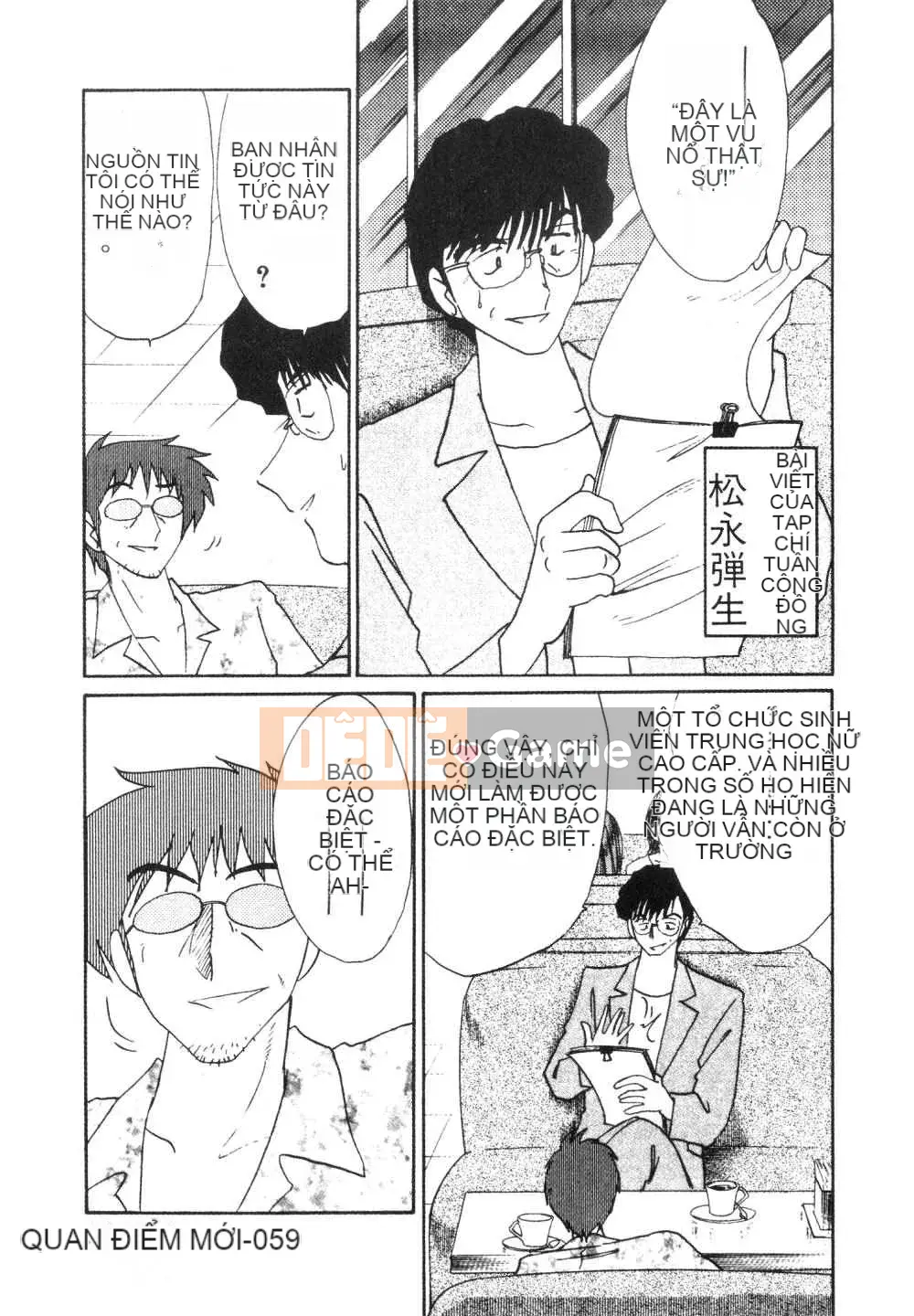 [Glossy x Masato Yamasaki] Những ngày tục tĩu của trợ lý giáo sư Takatsuki 3