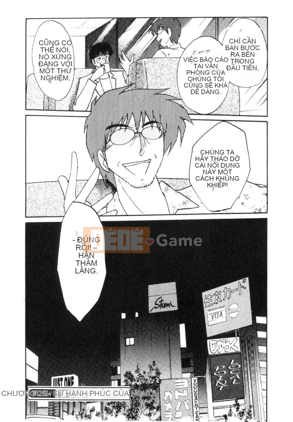 [Glossy x Masato Yamasaki] Những ngày tục tĩu của trợ lý giáo sư Takatsuki 3