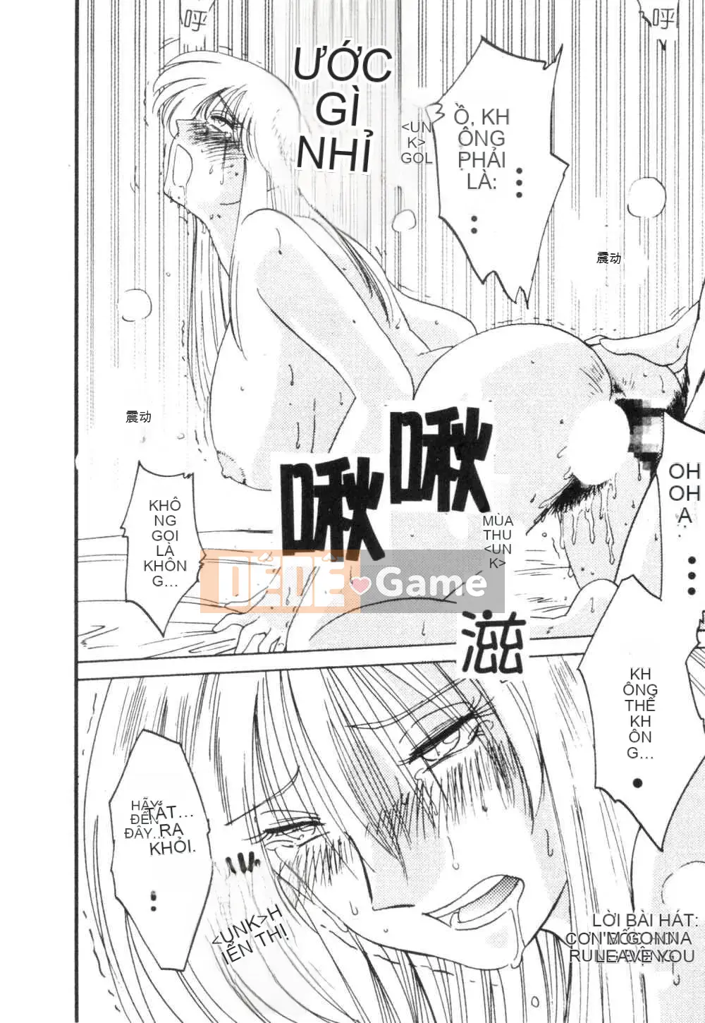 [Glossy x Masato Yamasaki] Những ngày tục tĩu của trợ lý giáo sư Takatsuki 3