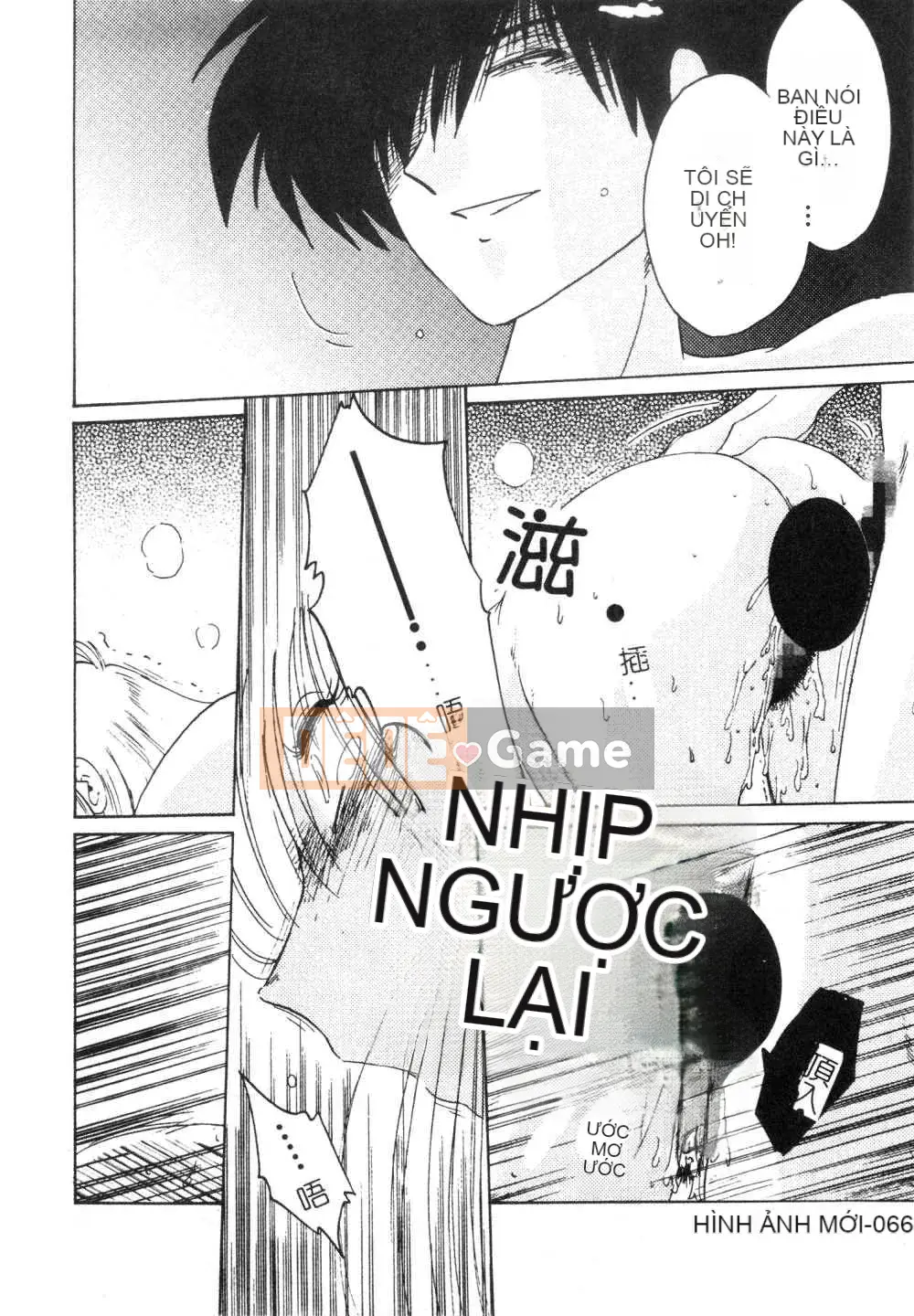 [Glossy x Masato Yamasaki] Những ngày tục tĩu của trợ lý giáo sư Takatsuki 3