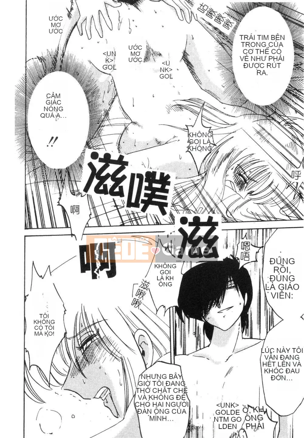 [Glossy x Masato Yamasaki] Những ngày tục tĩu của trợ lý giáo sư Takatsuki 3