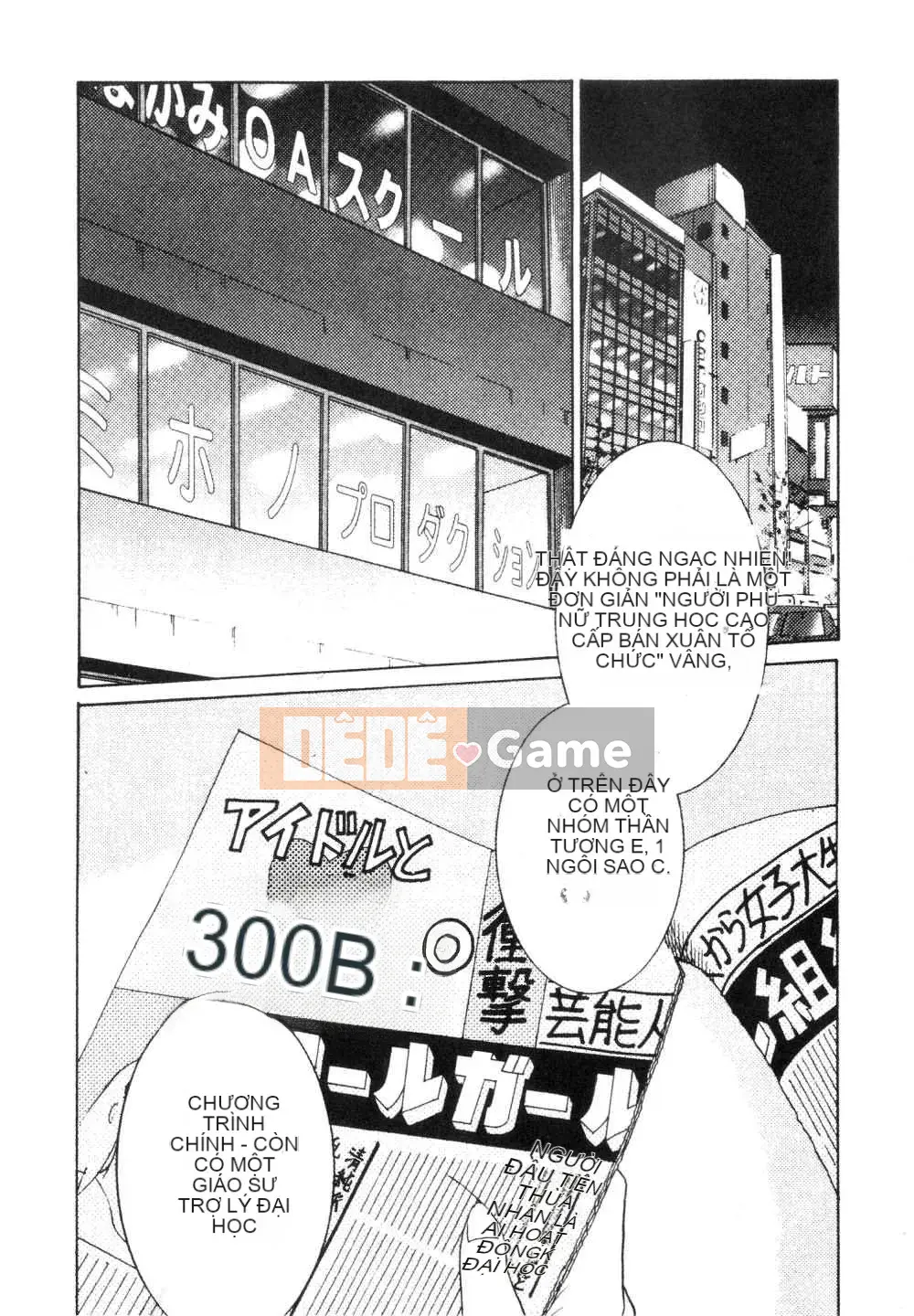 [Glossy x Masato Yamasaki] Những ngày tục tĩu của trợ lý giáo sư Takatsuki 3