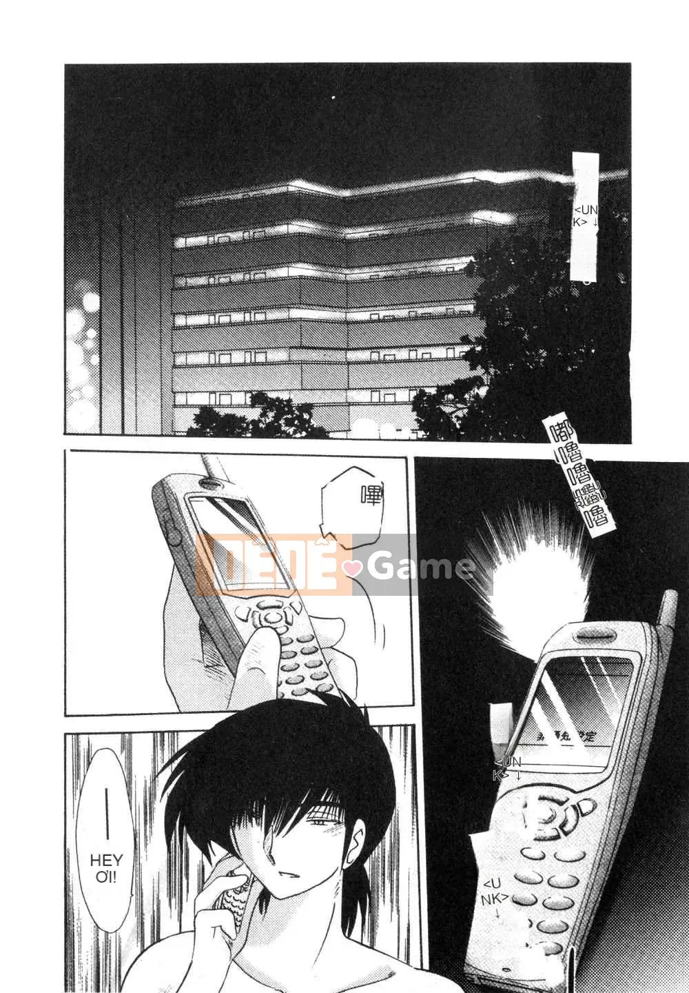 [Glossy x Masato Yamasaki] Những ngày tục tĩu của trợ lý giáo sư Takatsuki 3