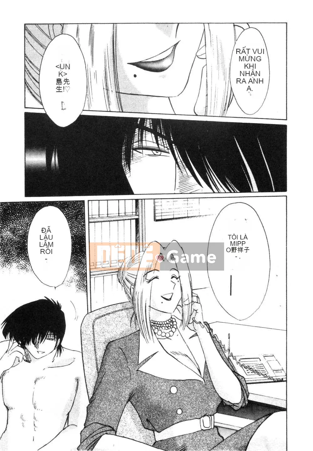 [Glossy x Masato Yamasaki] Những ngày tục tĩu của trợ lý giáo sư Takatsuki 3