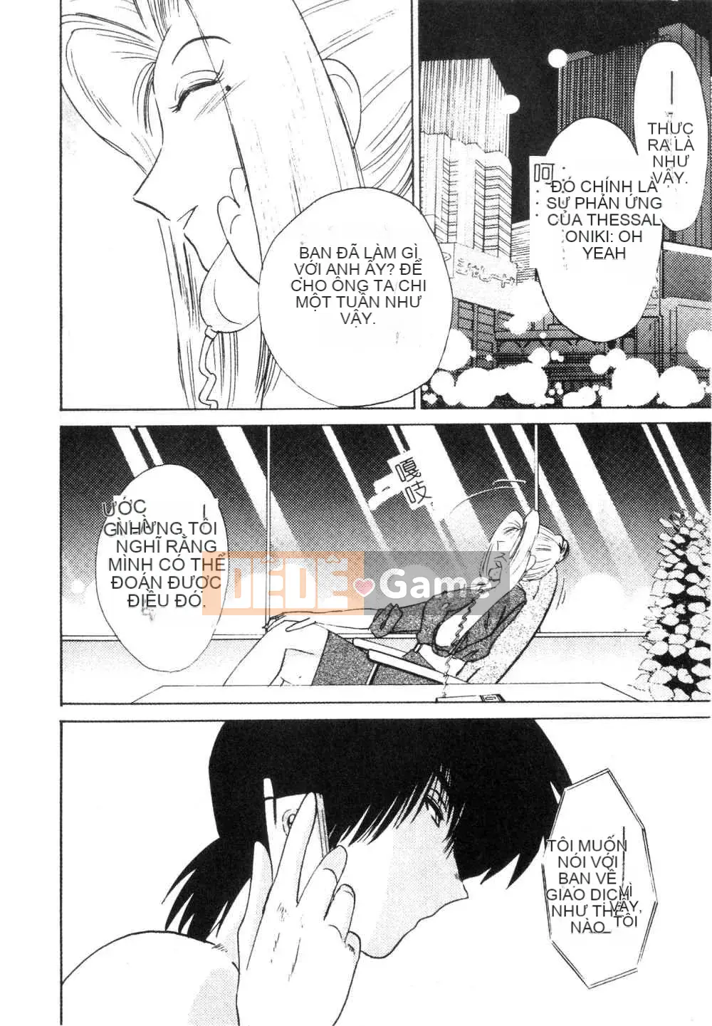 [Glossy x Masato Yamasaki] Những ngày tục tĩu của trợ lý giáo sư Takatsuki 3