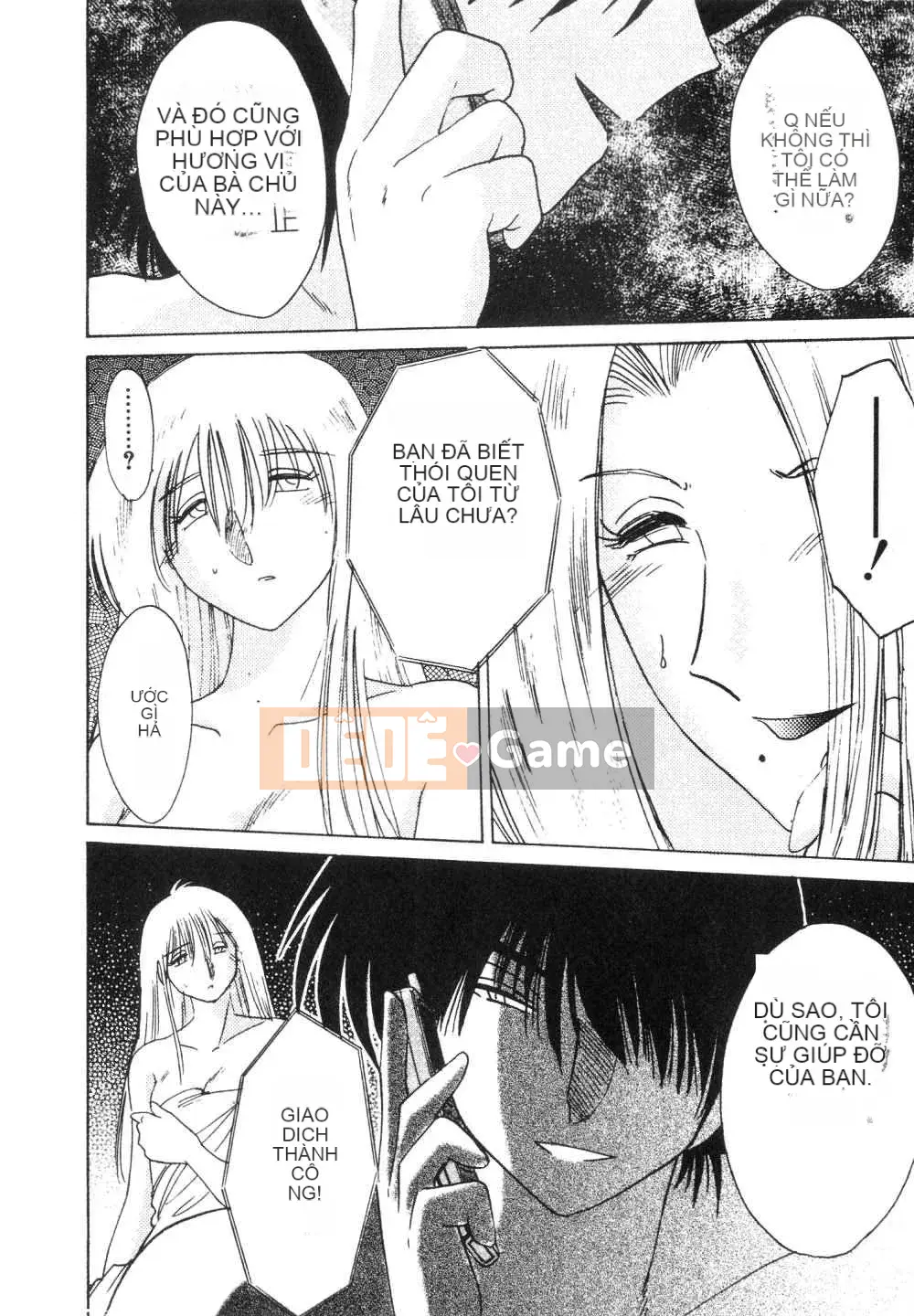 [Glossy x Masato Yamasaki] Những ngày tục tĩu của trợ lý giáo sư Takatsuki 3