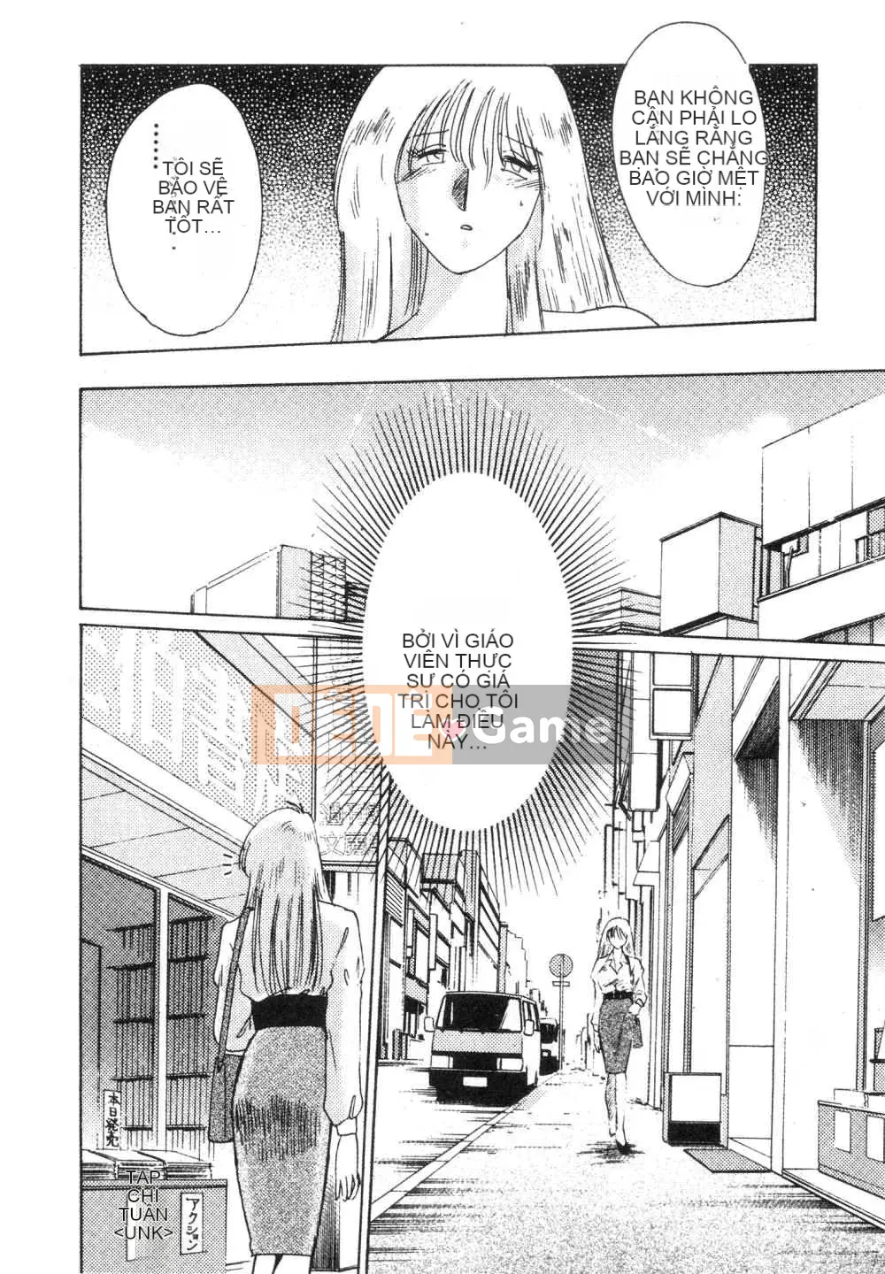 [Glossy x Masato Yamasaki] Những ngày tục tĩu của trợ lý giáo sư Takatsuki 3