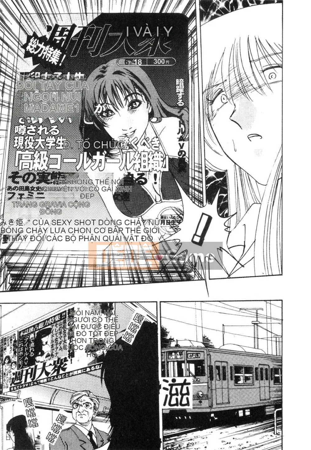 [Glossy x Masato Yamasaki] Những ngày tục tĩu của trợ lý giáo sư Takatsuki 3