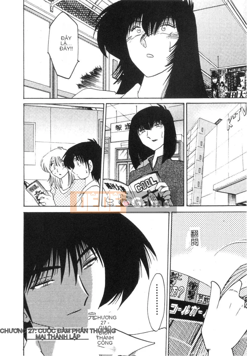 [Glossy x Masato Yamasaki] Những ngày tục tĩu của trợ lý giáo sư Takatsuki 3