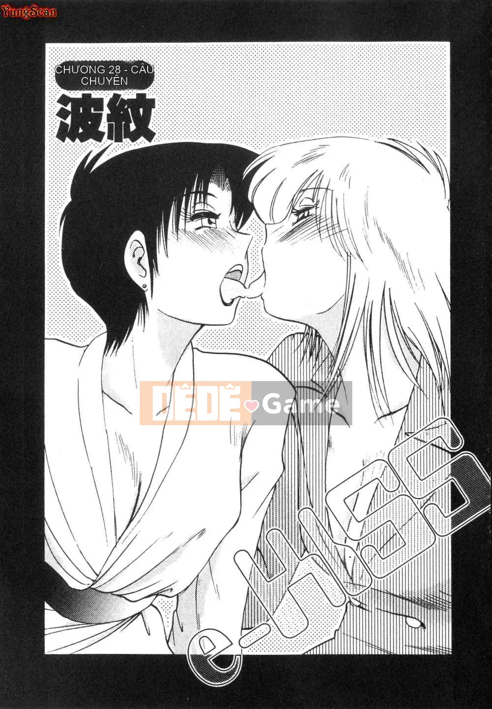 [Glossy x Masato Yamasaki] Những ngày tục tĩu của trợ lý giáo sư Takatsuki 3