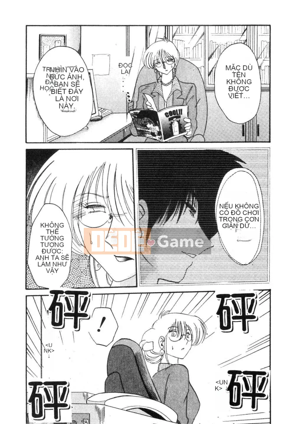 [Glossy x Masato Yamasaki] Những ngày tục tĩu của trợ lý giáo sư Takatsuki 3