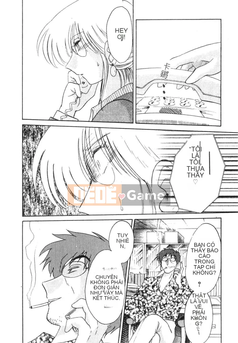 [Glossy x Masato Yamasaki] Những ngày tục tĩu của trợ lý giáo sư Takatsuki 3