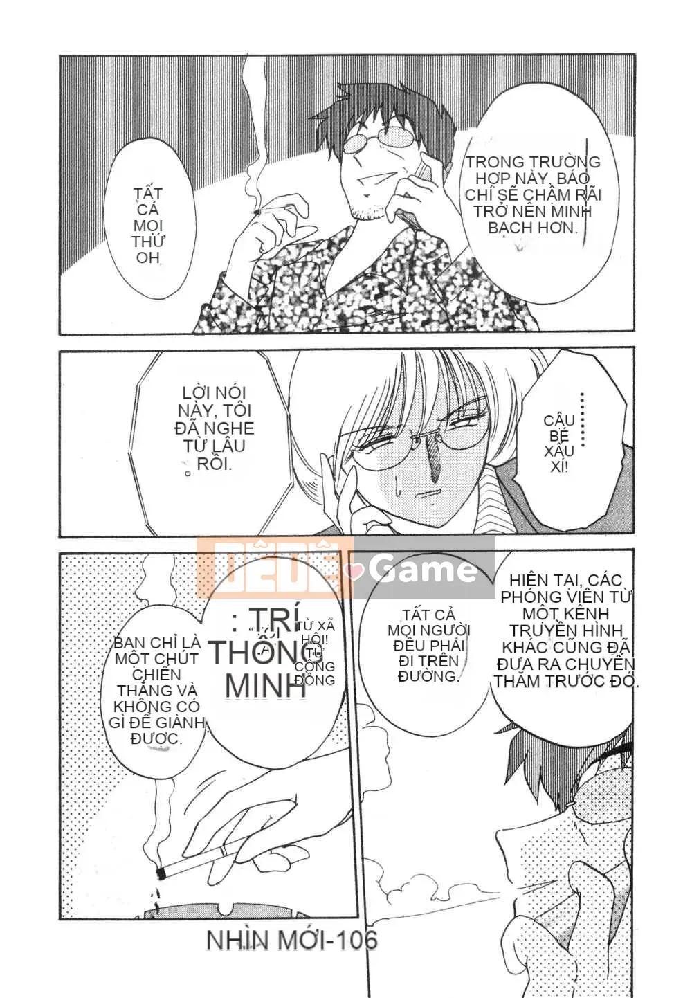 [Glossy x Masato Yamasaki] Những ngày tục tĩu của trợ lý giáo sư Takatsuki 3