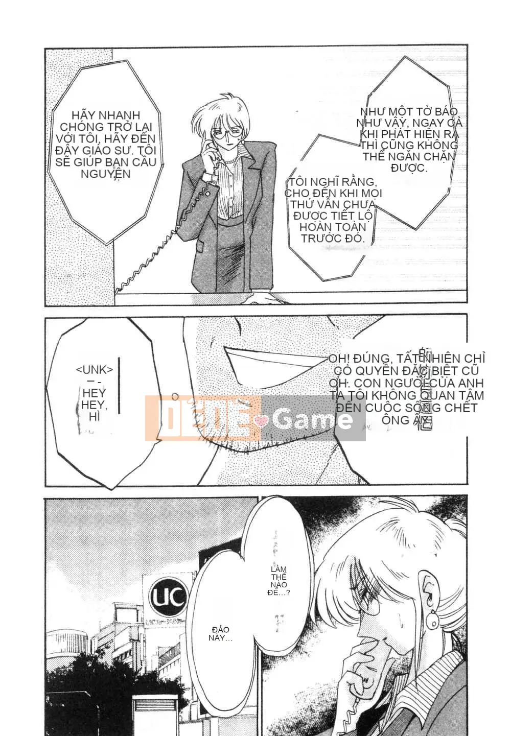 [Glossy x Masato Yamasaki] Những ngày tục tĩu của trợ lý giáo sư Takatsuki 3