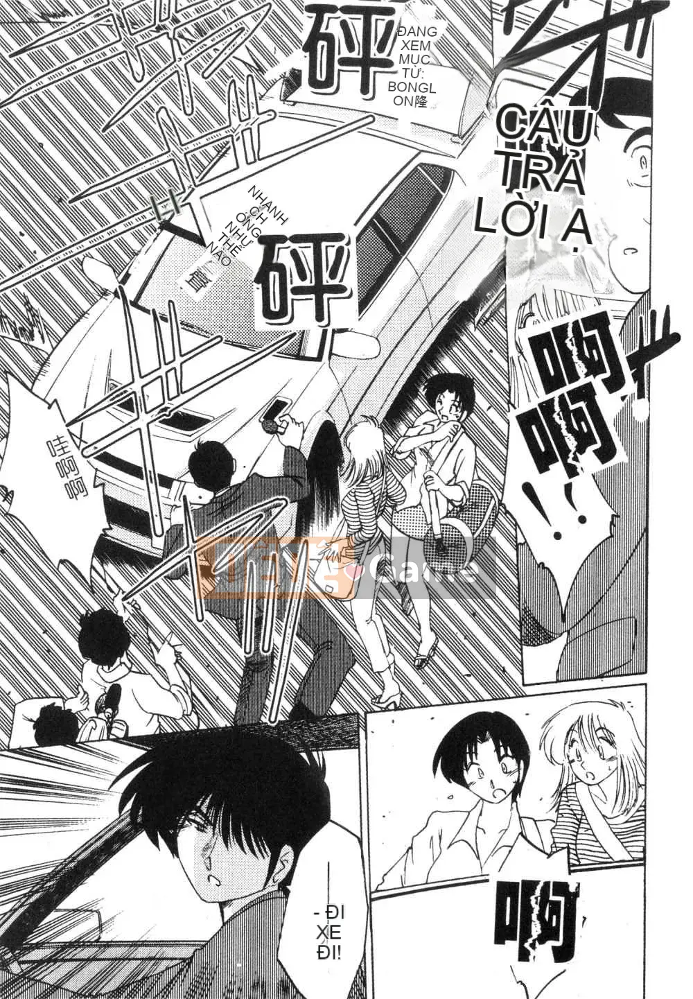 [Glossy x Masato Yamasaki] Những ngày tục tĩu của trợ lý giáo sư Takatsuki 3