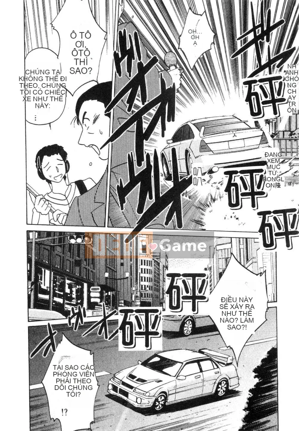 [Glossy x Masato Yamasaki] Những ngày tục tĩu của trợ lý giáo sư Takatsuki 3