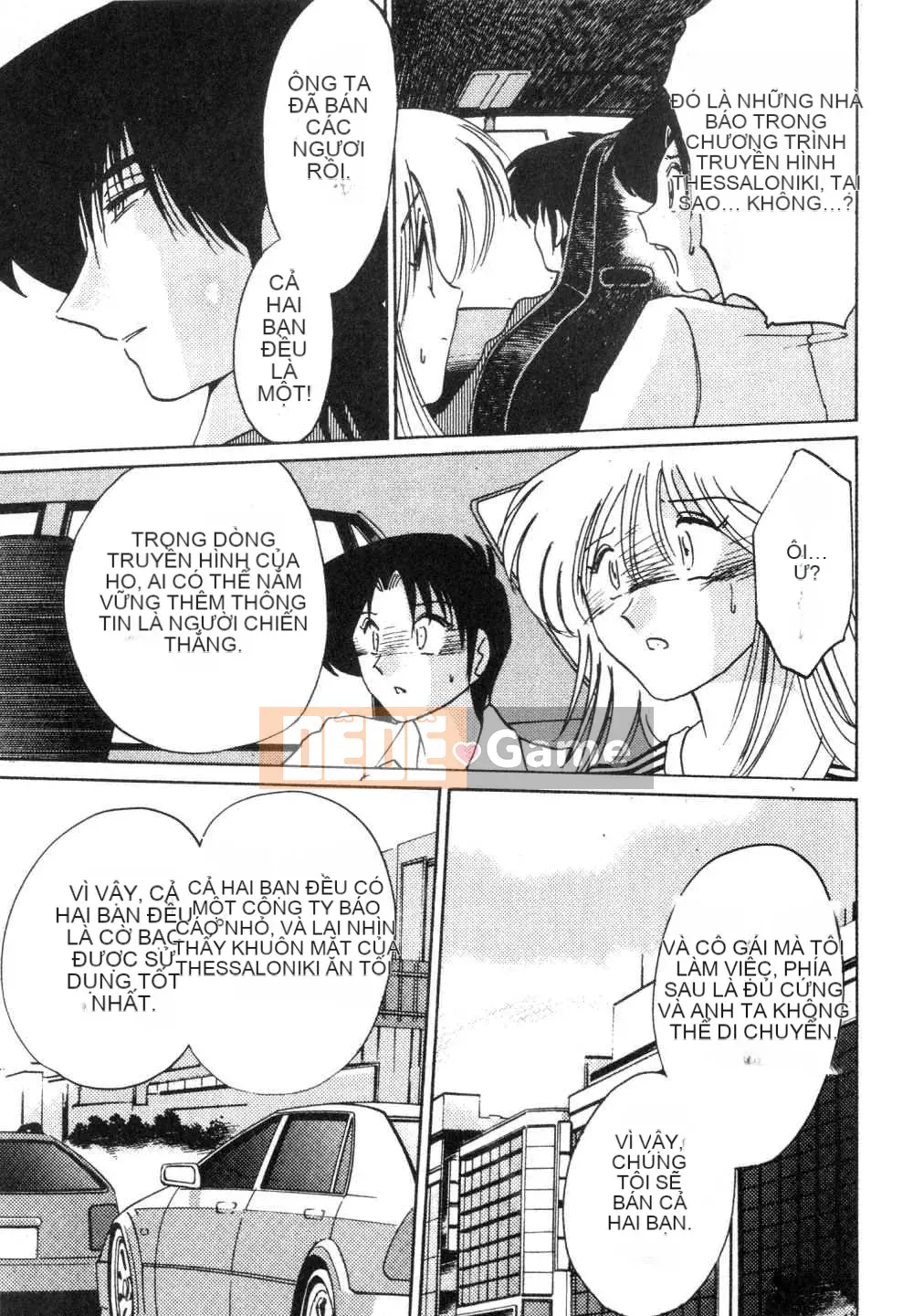 [Glossy x Masato Yamasaki] Những ngày tục tĩu của trợ lý giáo sư Takatsuki 3