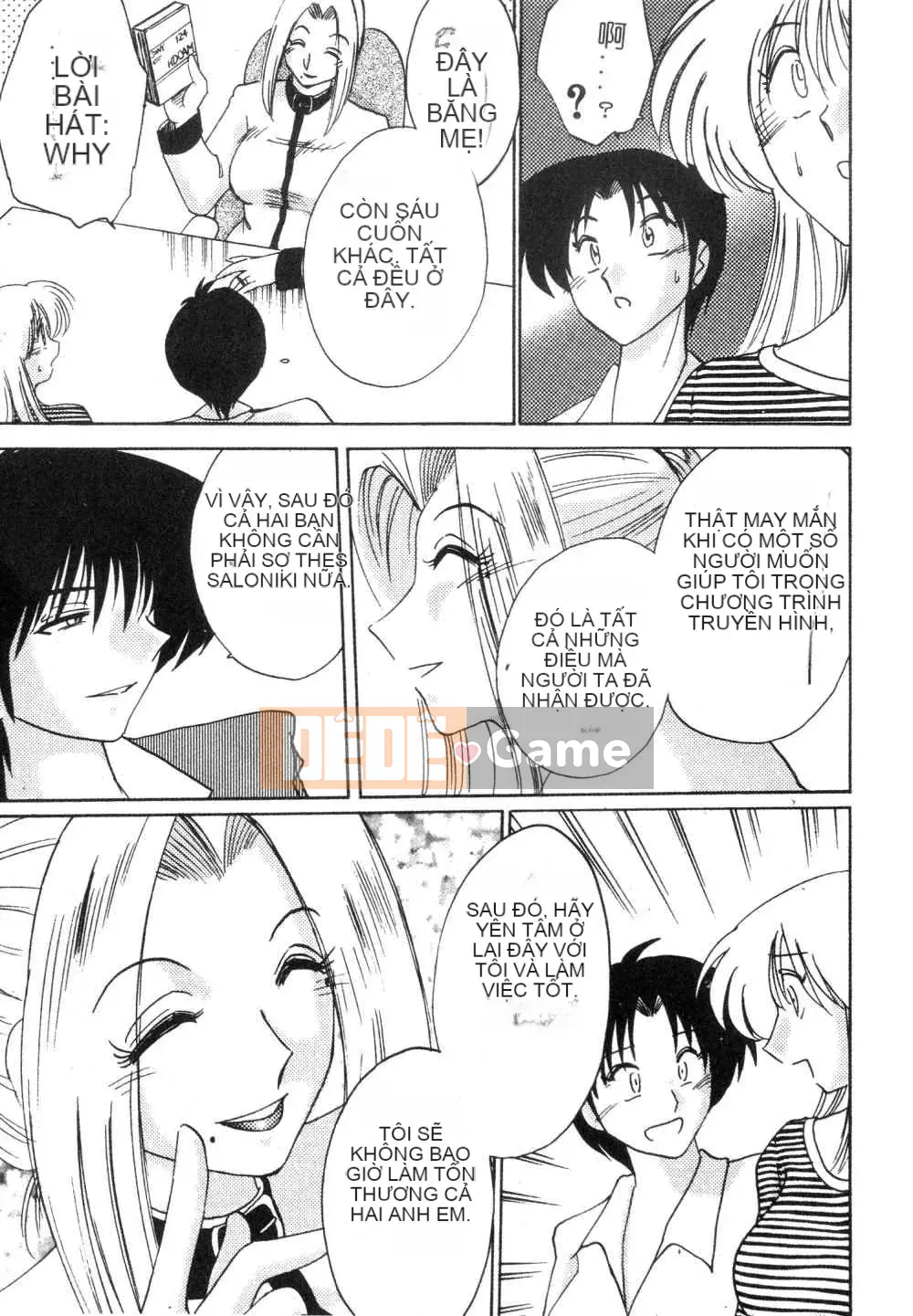 [Glossy x Masato Yamasaki] Những ngày tục tĩu của trợ lý giáo sư Takatsuki 3