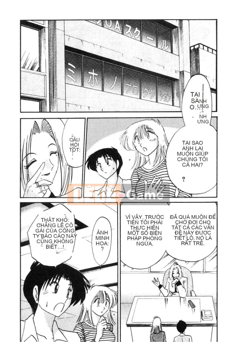 [Glossy x Masato Yamasaki] Những ngày tục tĩu của trợ lý giáo sư Takatsuki 3