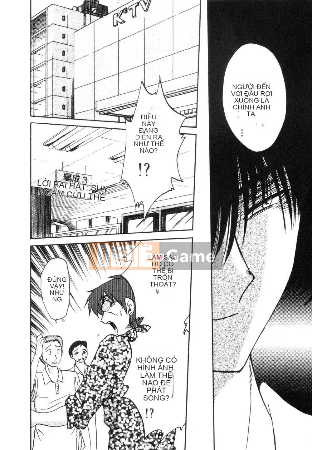 [Glossy x Masato Yamasaki] Những ngày tục tĩu của trợ lý giáo sư Takatsuki 3