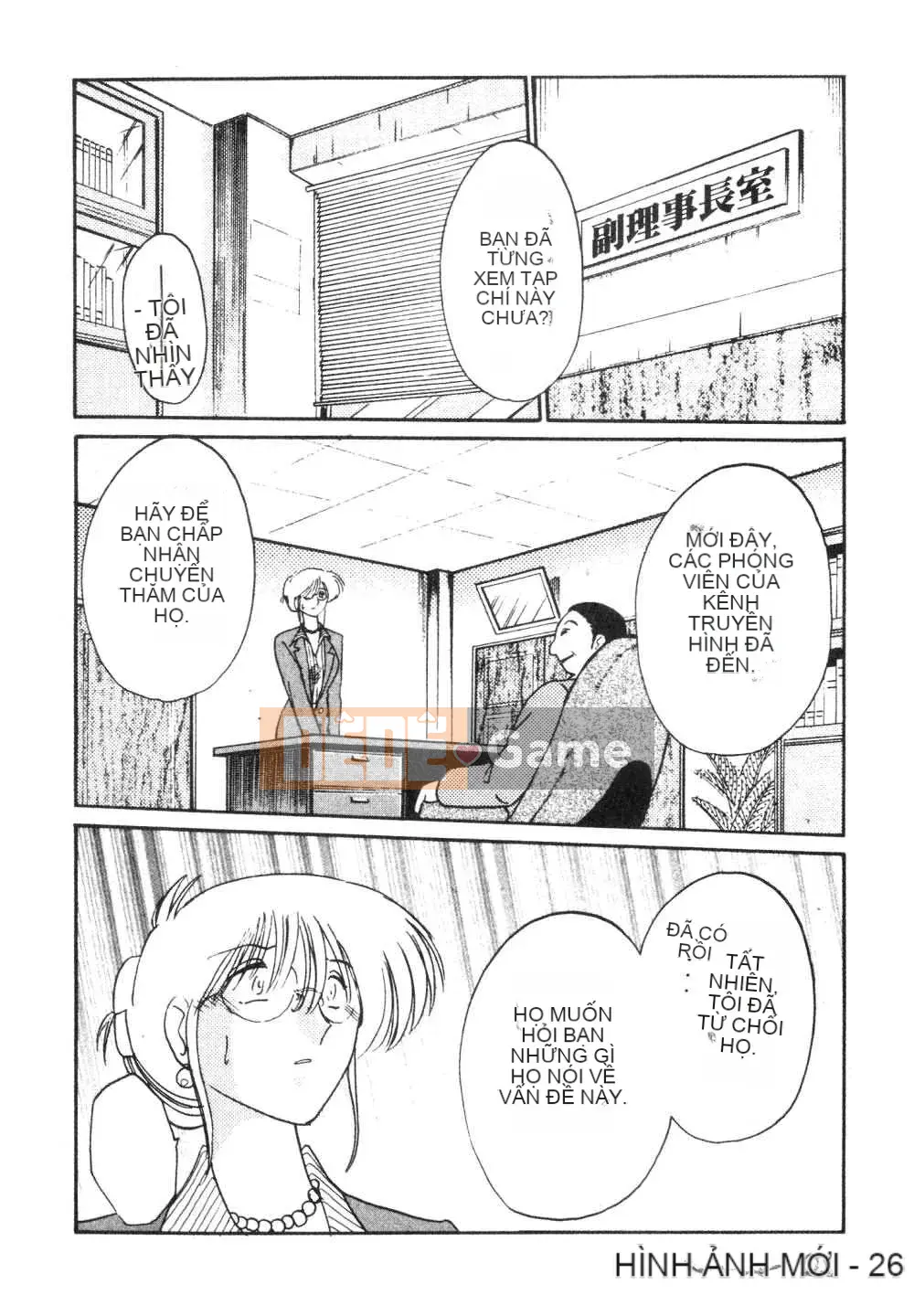 [Glossy x Masato Yamasaki] Những ngày tục tĩu của trợ lý giáo sư Takatsuki 3