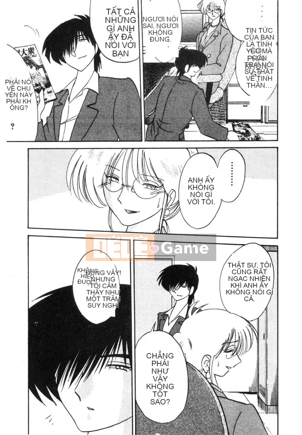 [Glossy x Masato Yamasaki] Những ngày tục tĩu của trợ lý giáo sư Takatsuki 3